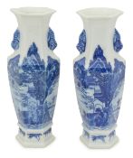 A pair of Chinese blue and white porcelain vases