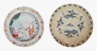 A Chinese Export polychrome porcelain plate, Qianlong