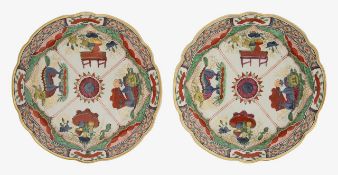 A pair of Chamberlain's Worcester porcelain dishes