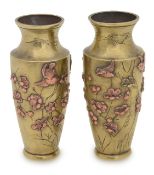 A pair of Japanese brass vases