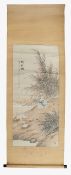 Chinese School (early 20th Century) A scroll 'Benefit Painting'