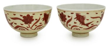A pair of Chinese porcelain bowls,