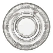 An American silver comport