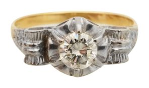 A half carat diamond ring