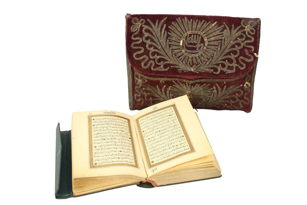 A fine illuminated Quar'an, Ottoman - Image 1 of 5