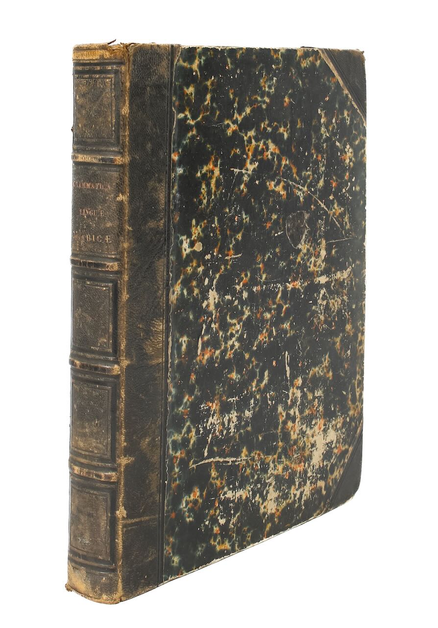 Savary (Claude Etienne) 'Grammaire de la Langue Arabe' 1813