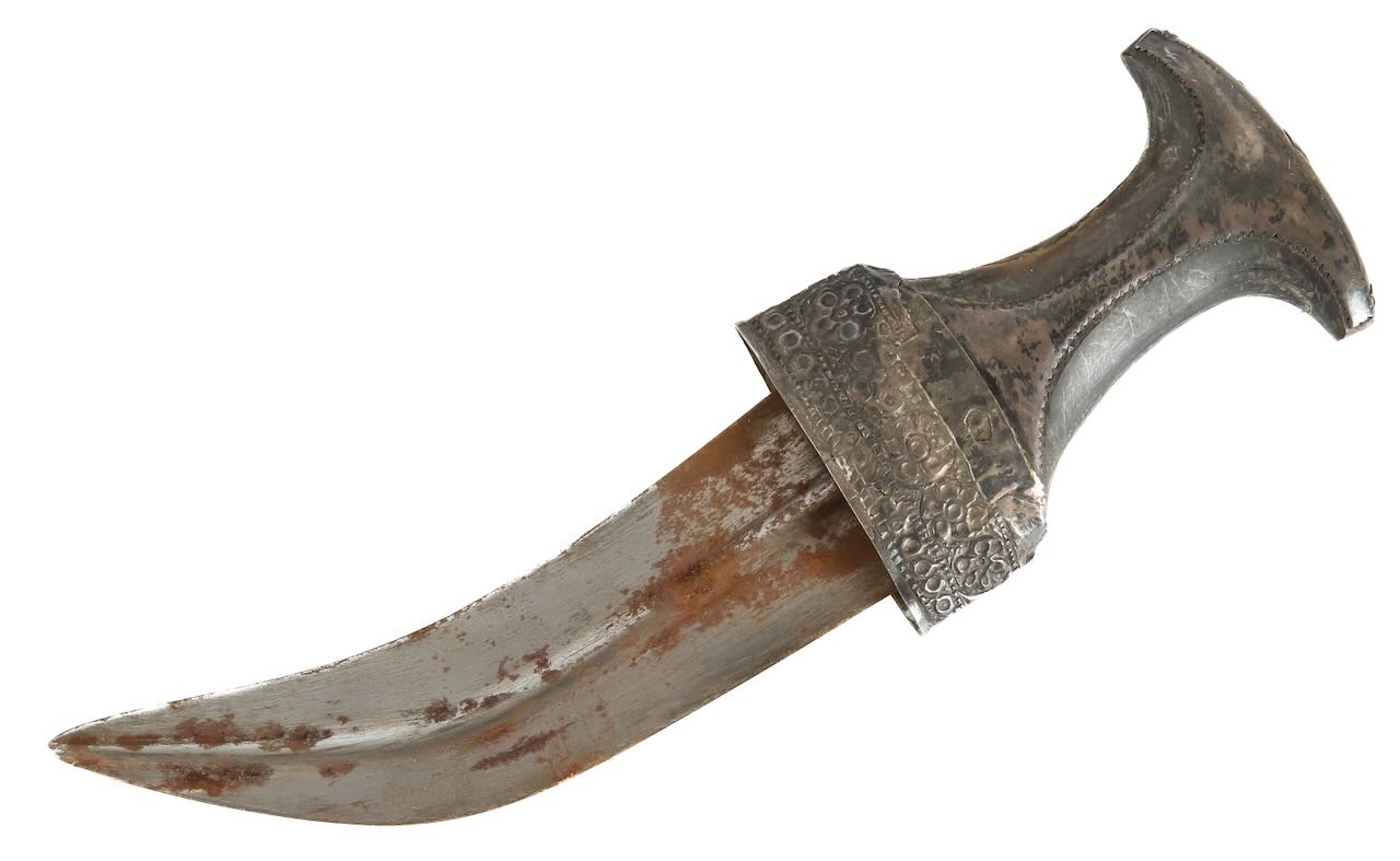 An Omani khanjar and belt - Image 2 of 2