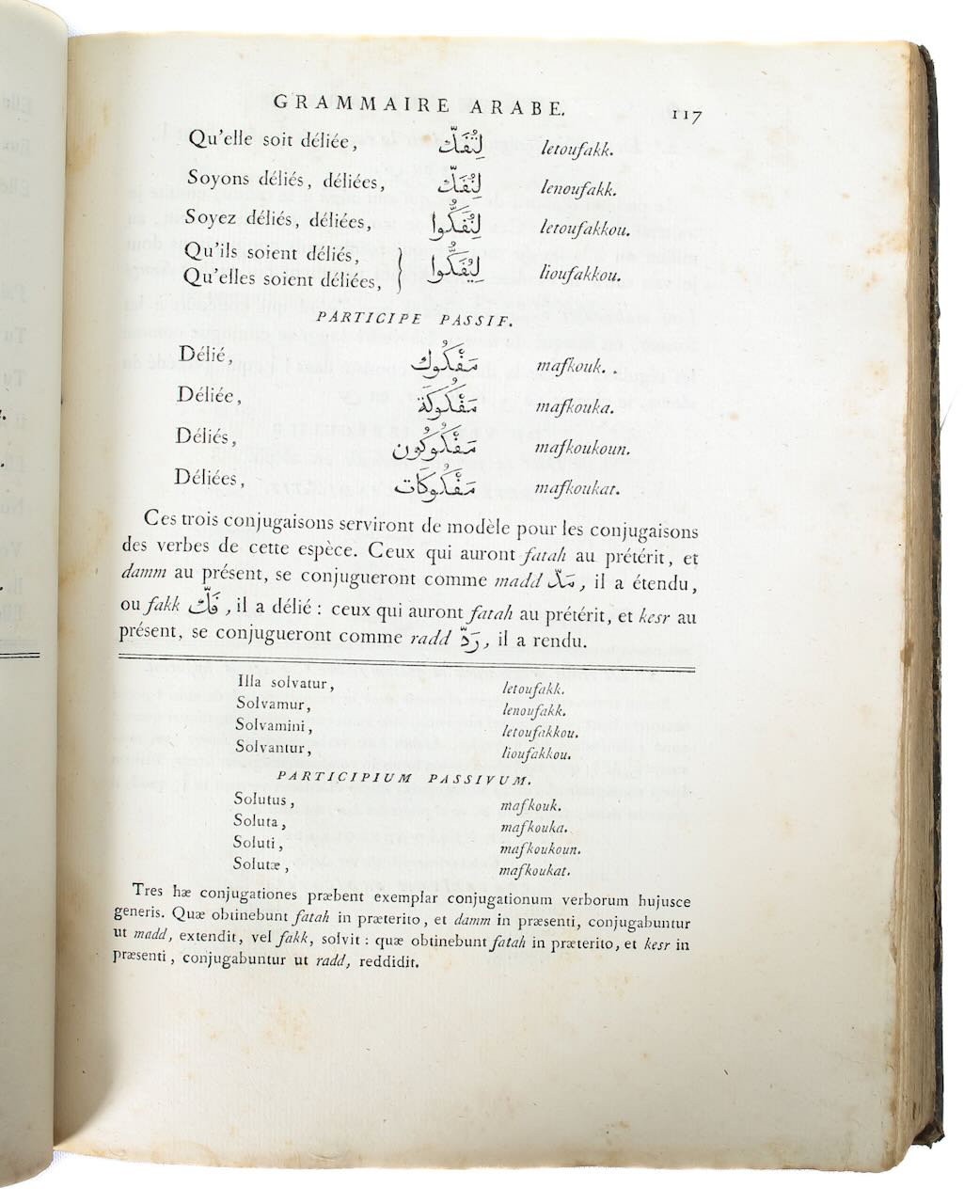 Savary (Claude Etienne) 'Grammaire de la Langue Arabe' 1813 - Image 3 of 3