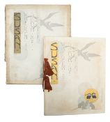 First edition of 'Susan' by Hacker with original box