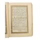 A fine illuminated Quar'an, Ottoman - Image 4 of 5