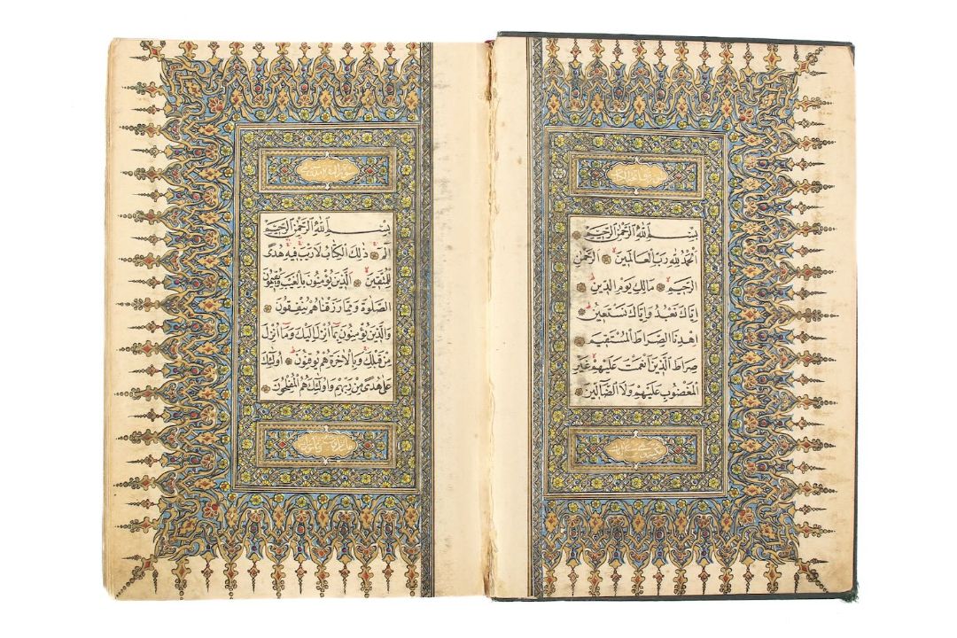 A fine illuminated Quar'an, Ottoman - Image 2 of 5