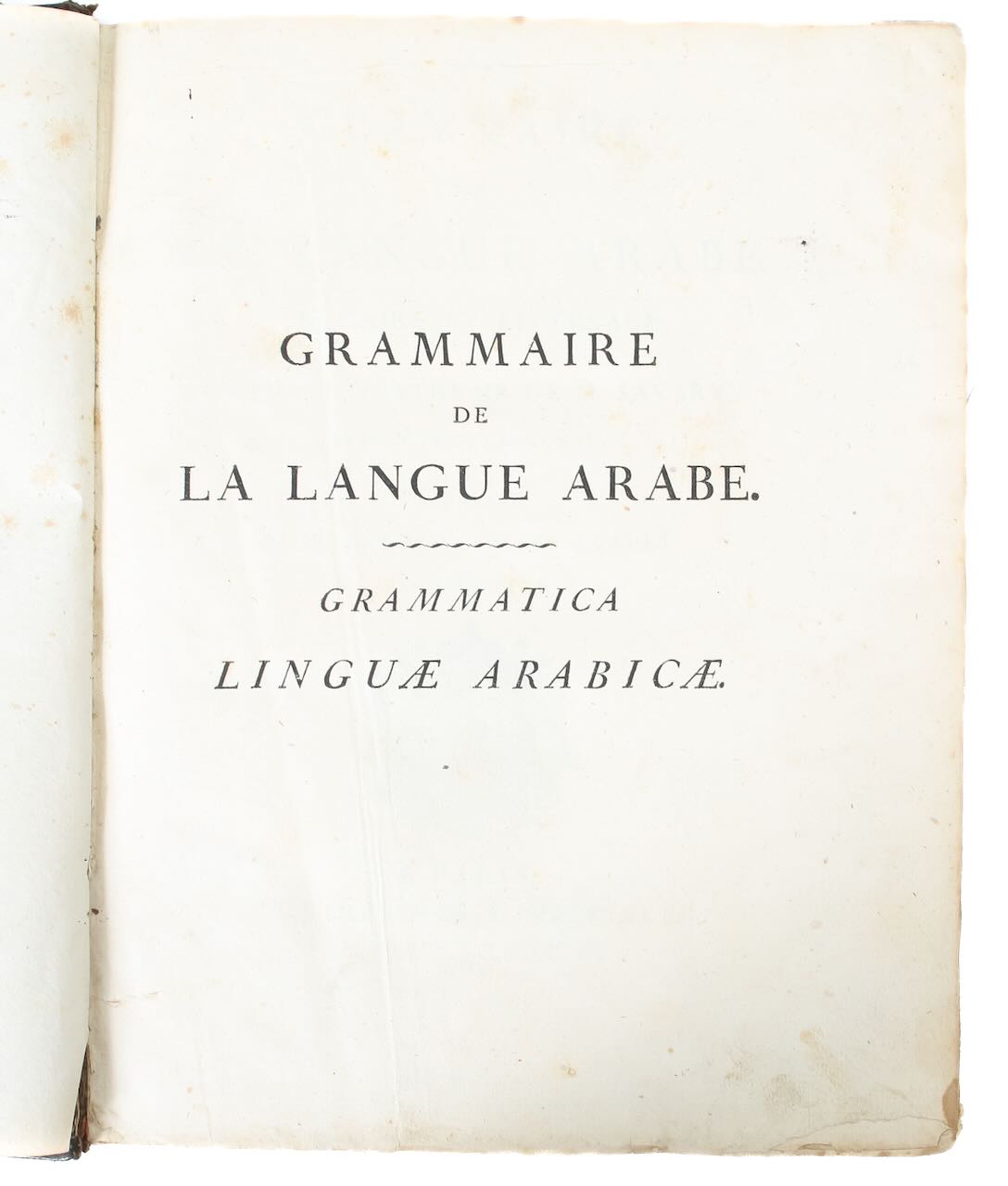 Savary (Claude Etienne) 'Grammaire de la Langue Arabe' 1813 - Image 2 of 3