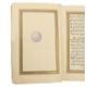A fine illuminated Quar'an, Ottoman - Image 5 of 5