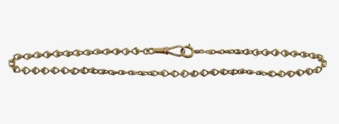 A Continental gold fancy link necklace