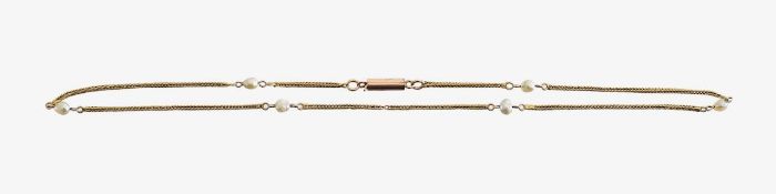A natural pearl and chain necklace