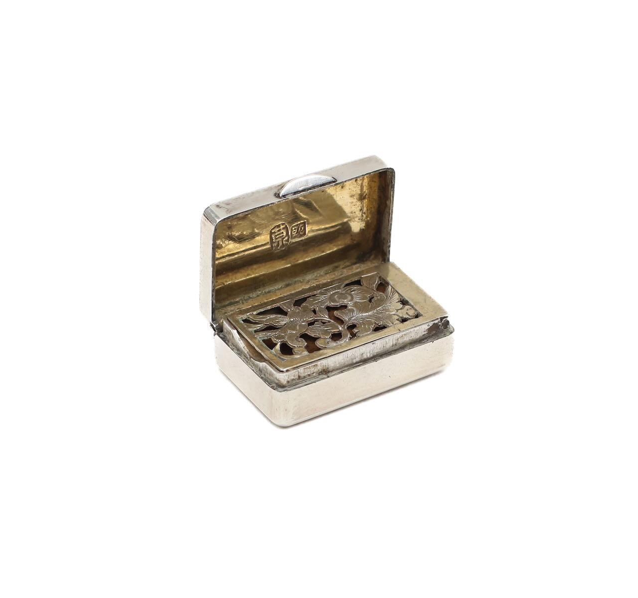 A Chinese silver vinaigrette - Image 2 of 2