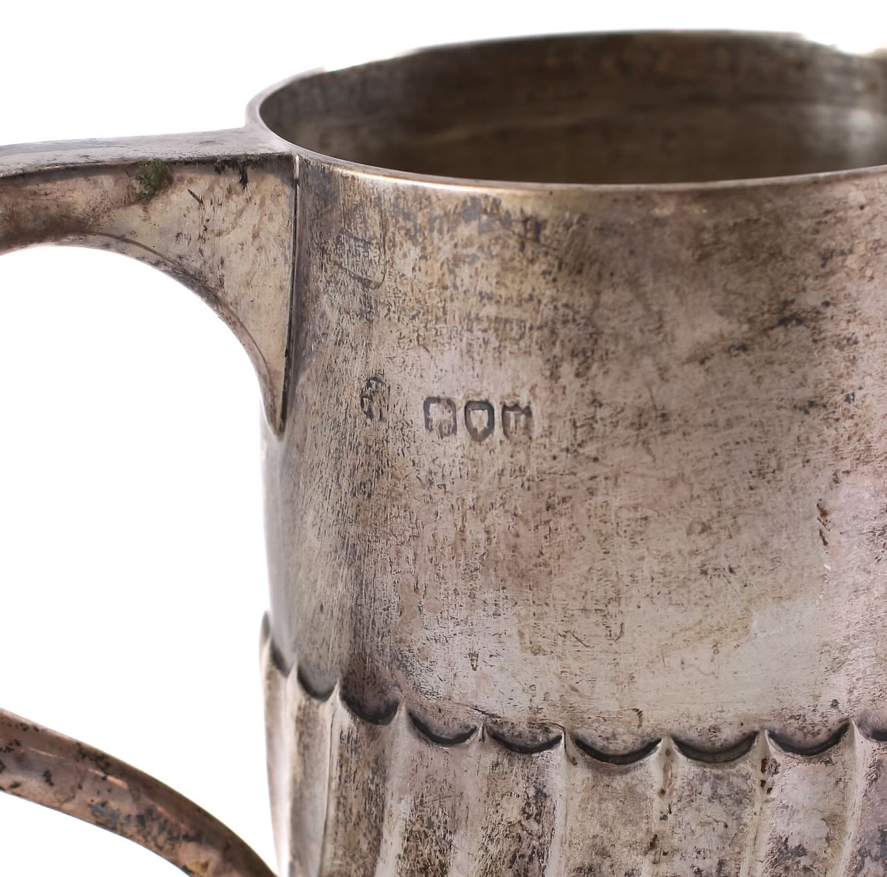 A Victorian silver presentation mug - Image 3 of 3