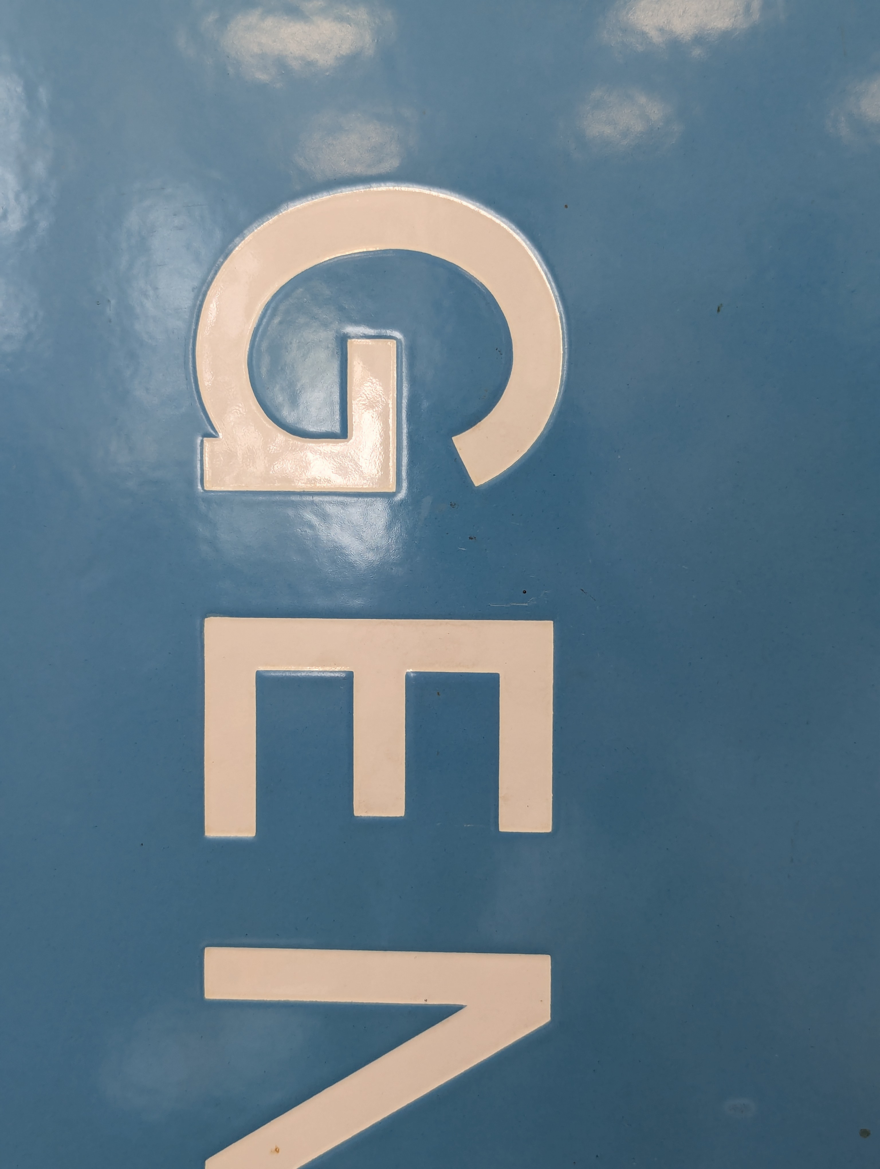 A British Railways Gentleman double sided enamel sign - Image 31 of 35