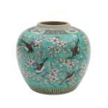 A Chinese famille verte porcelain ginger jar