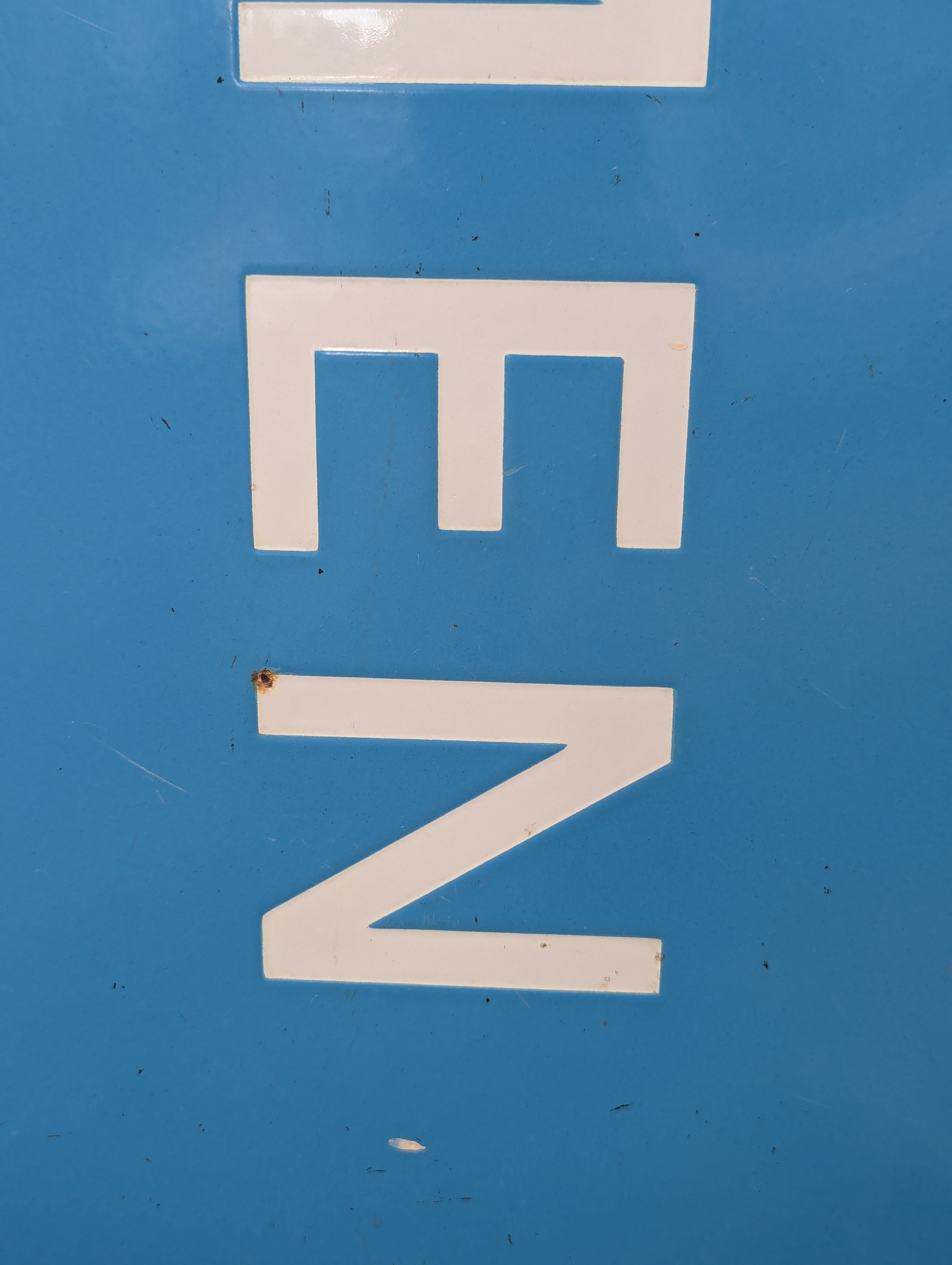 A British Railways Gentleman double sided enamel sign - Image 28 of 35