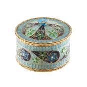 A silver-gilt and enamel plique-a-jour box