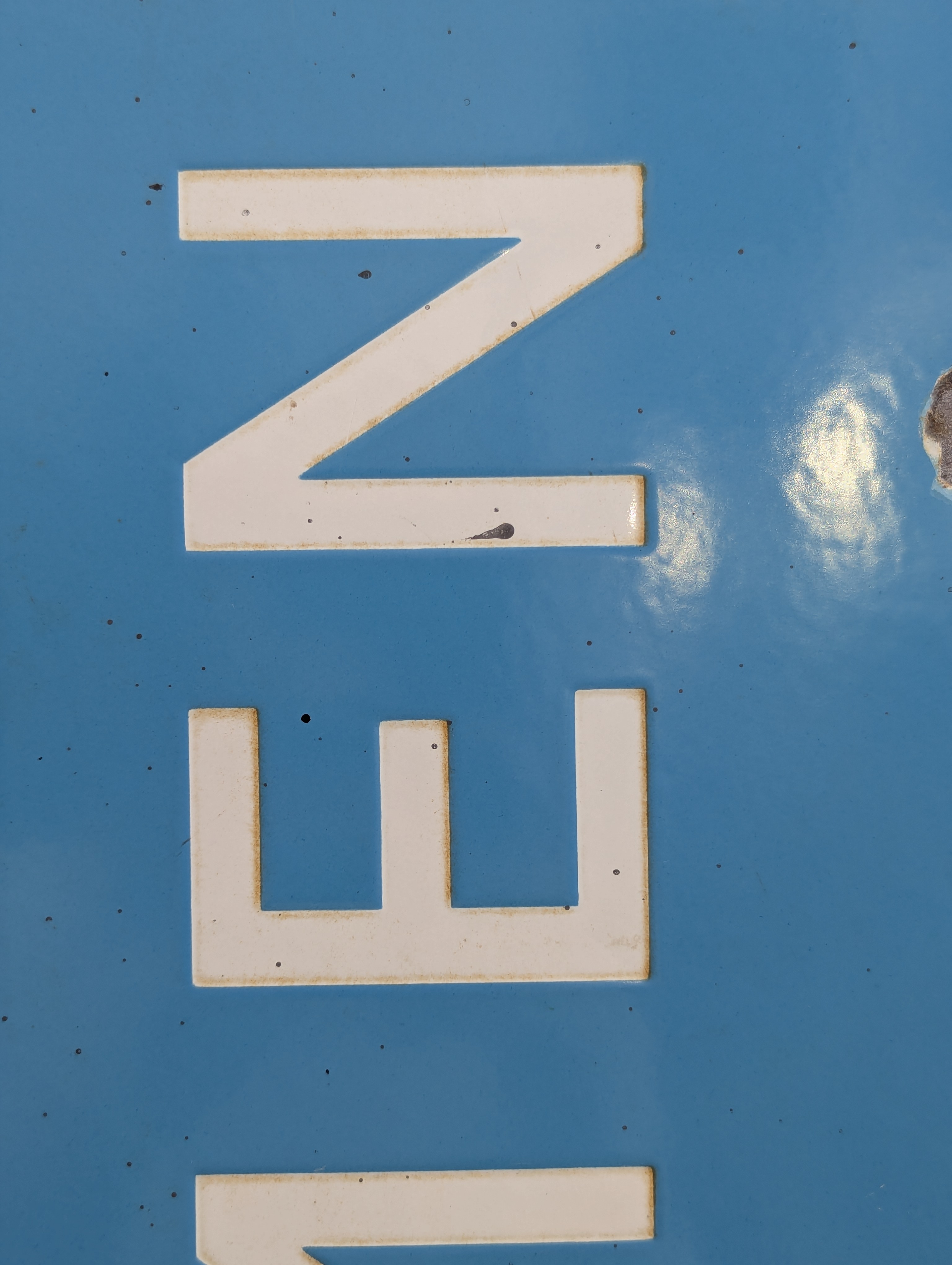 A British Railways Gentleman double sided enamel sign - Image 7 of 35