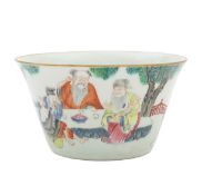 A Chinese famille rose enamelled bowl