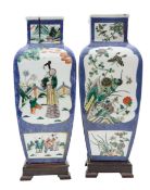 A pair of Chinese famille verte vases