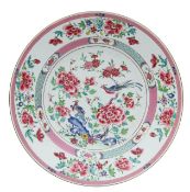 A Chinese famille rose enamelled dish