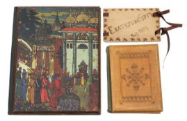 The Russian carved paperwork holders or desk blotters