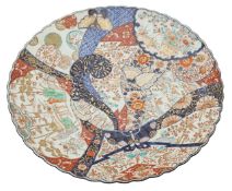 A large Japanese Imari porcelain charger