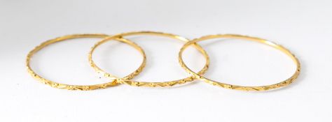 A set of three bangles