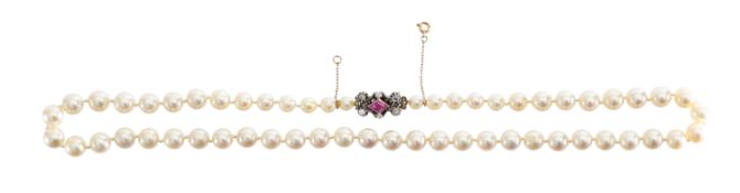 A ruby and diamond set clasp cultured pearl necklace