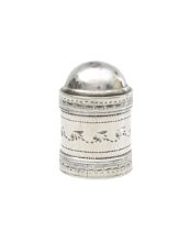 A George III silver nutmeg grater
