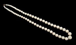 A set of graduated opal beads