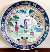 LARGE JAPANESE CERAMIC PLAQUE, 19TH CENTURY, IMPRESSED MARK TO REVERSE. APPROX. 37.5CMS DIAMETER
