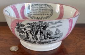 19th CENTURY SUNDERLAND LUSTRE BOWL, APPROX 10cm HIGH AND 22cm DIAMETER