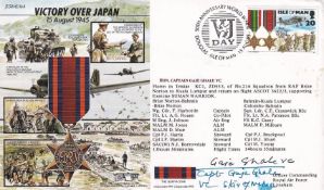 WW2 Victoria Cross winner Hon Captain Gaje Ghale VC. 15 8 95 Isle of Man VJ Day Special Postmark.