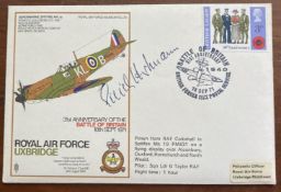 RAF Uxbridge 31st Anniv Battle of Britain Signed Eric Hartmann Top WW11 Ace. 18 Sep 71 BFPS 1172