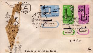 Yitzhak Rabin signed Suivez le soleil en Israel FDC doble PM Jerusalem 24.2.60. Good condition.
