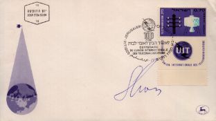 Yitzhak Shamir signed Israeli FDC PM Jerusalem 21.7.1965. Good condition. All autographs come with a