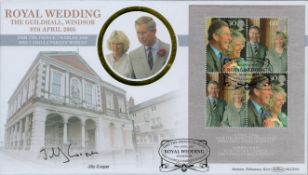 Jilly Cooper signed FDC, date stamped 2005. Good condition Est.