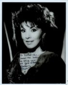 Author Grace Robbins (Harold Robbins ex-wife) signed 10 x 8 inch black and white photo. Dedicated.