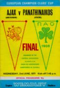 Ajax v Panathinaikos European Champion Clubs Cup Final 2nd June 1971 Wembley Empire Stadium match