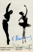Ekaterina Maximova and Vladimir Vasiliev signed 6x4inch black and white photo. Good condition. All