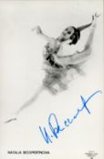 Natalia Bessmertnova signed 6x4inch black and white photo. Good condition. All autographs come