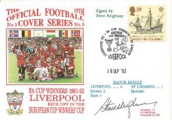 LIVERPOOL V AP LIMASSOL 1992 DAWN FIRST DAY COVER SIGNED BY STEVE HEIGHWAY. Good condition . All