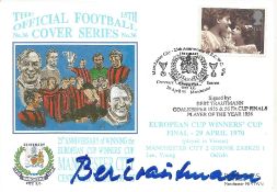 MANCHESTER CITY V GORNIK ZABRZE 1970 DAWN FIRST DAY COVER SIGNED BY BERT TRAUTMANN. Good condition .