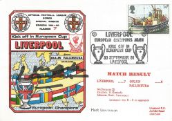 LIVERPOOL V OULUN PALLOSEEURA 1981 DAWN FIRST DAY COVER SIGNED BY MARK LAWRENSON. Good condition .
