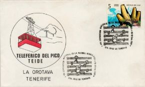 Spanish First Day Cover with 5 PTAS stamp celebrating the Tenerife Cable Car. 1987. We combine